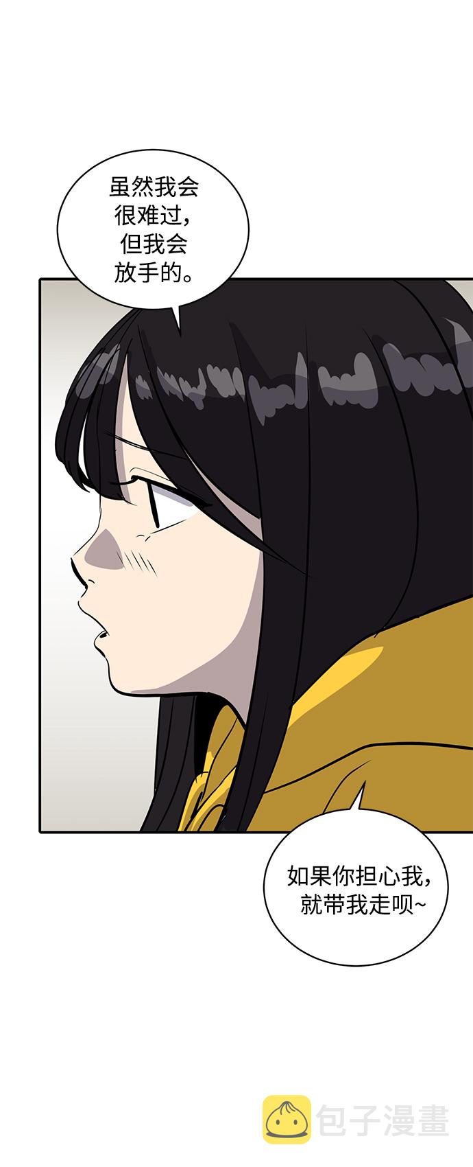 第35话27