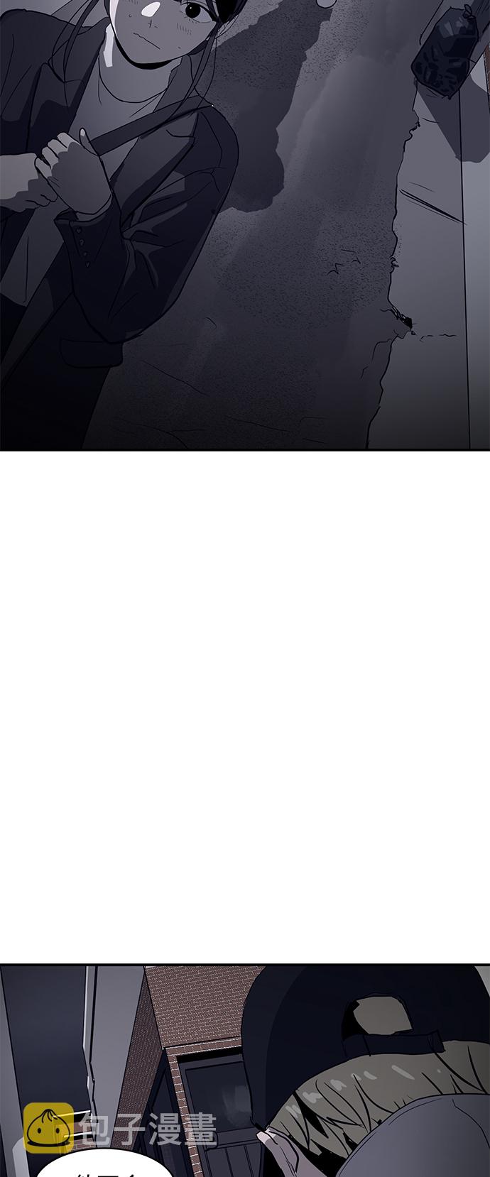 第7话7