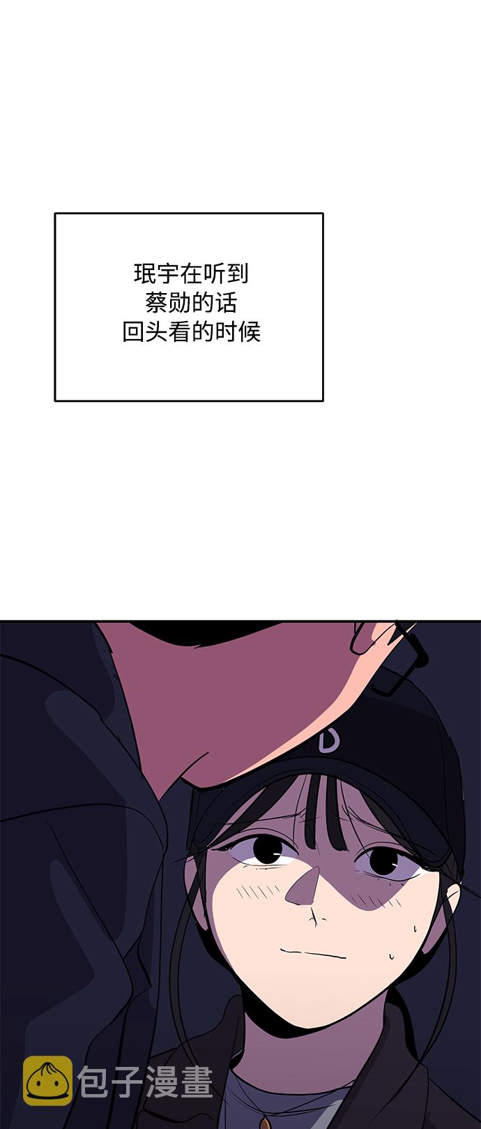 第42话62