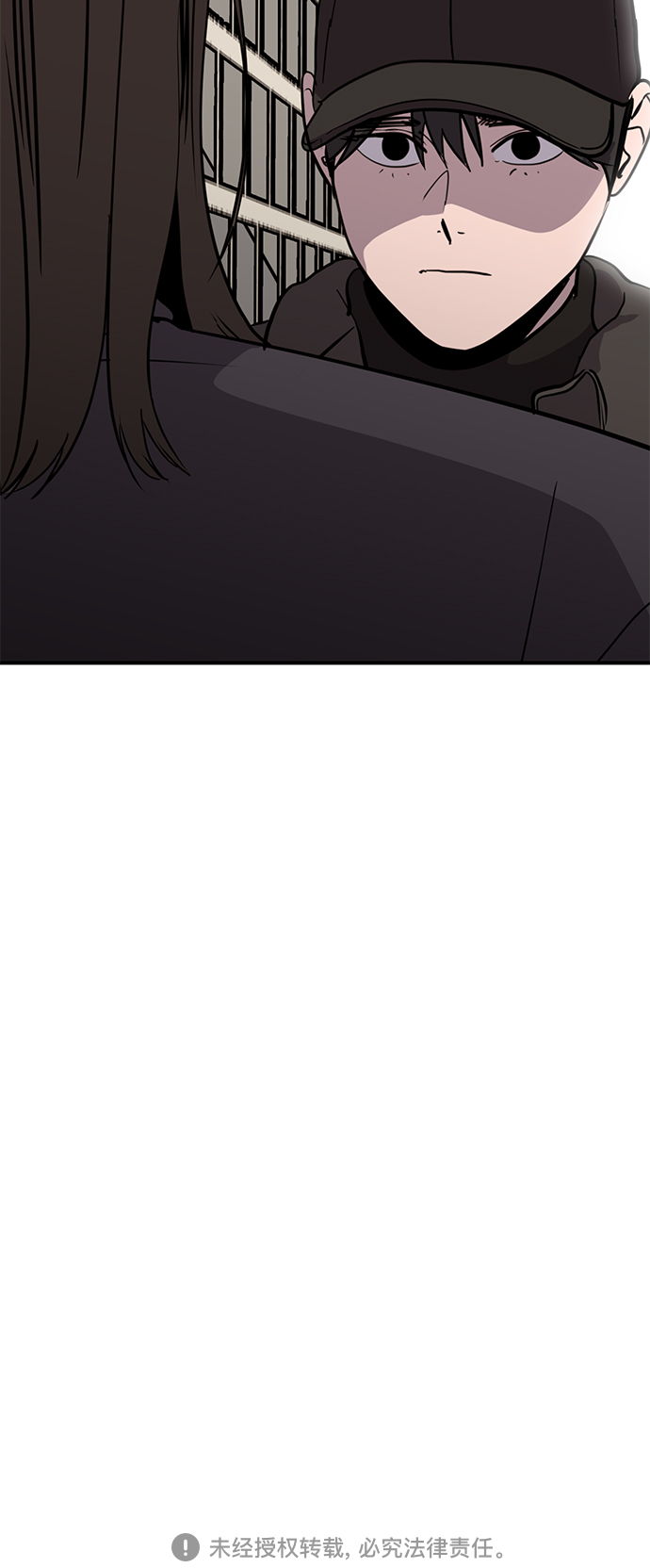 第59话57