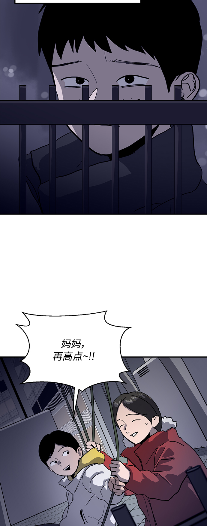 第13话40