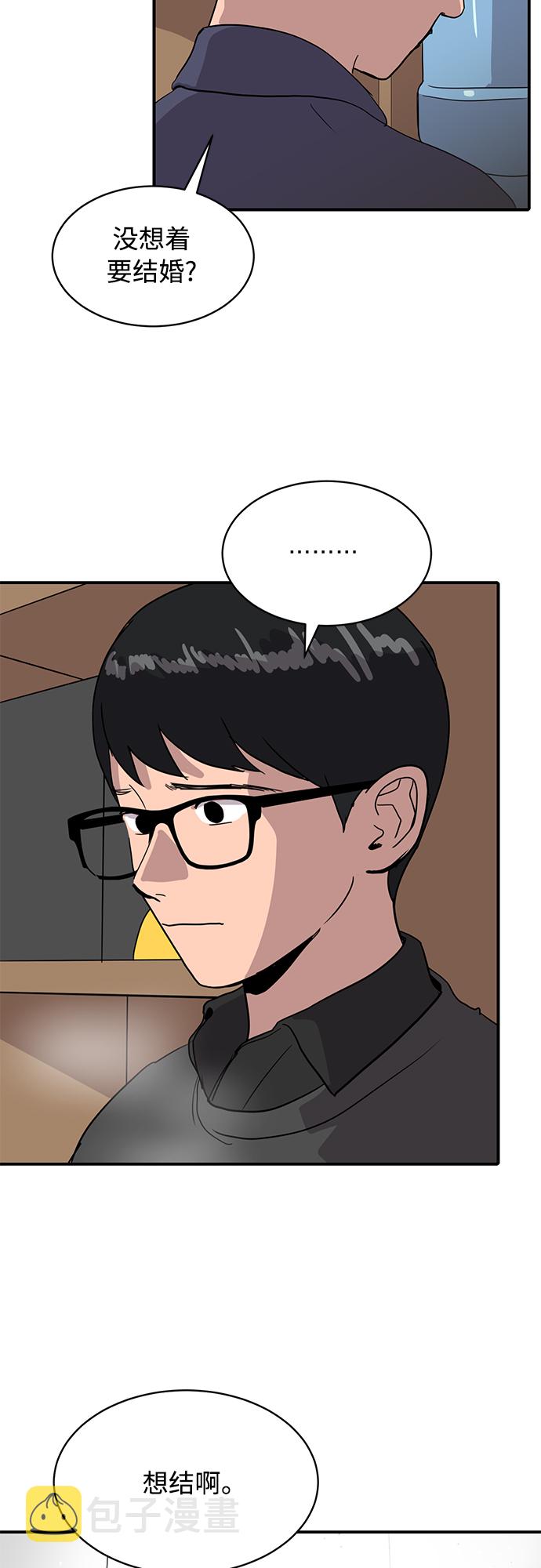 第21话17