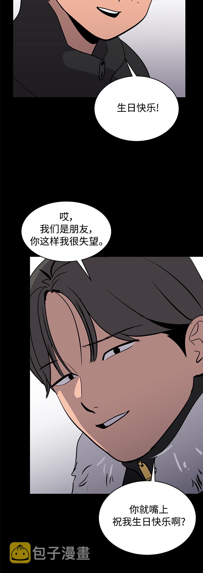 第35话70