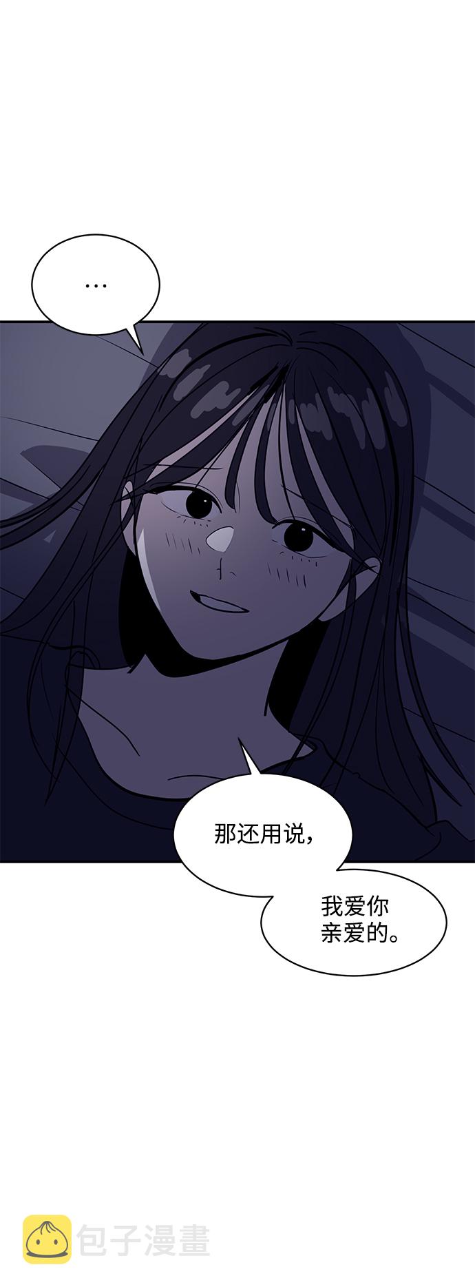 第31话26