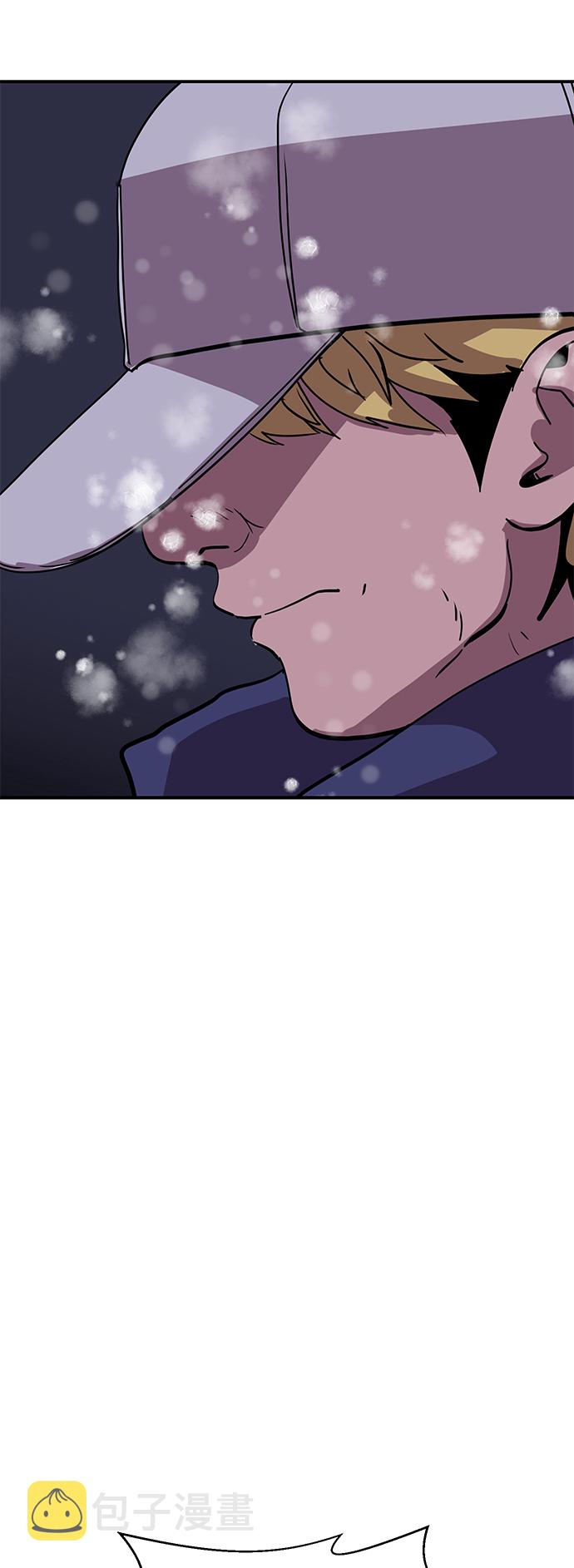 第23话33