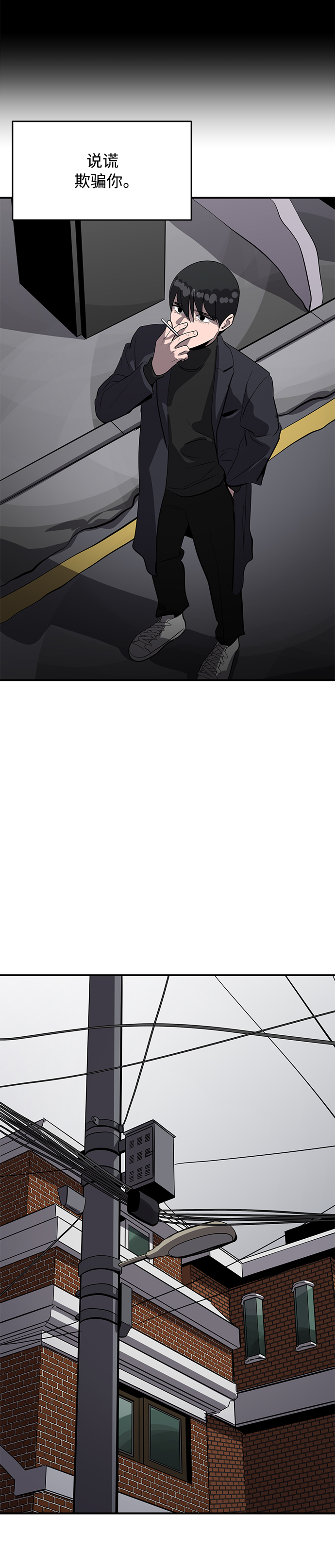 第65话42