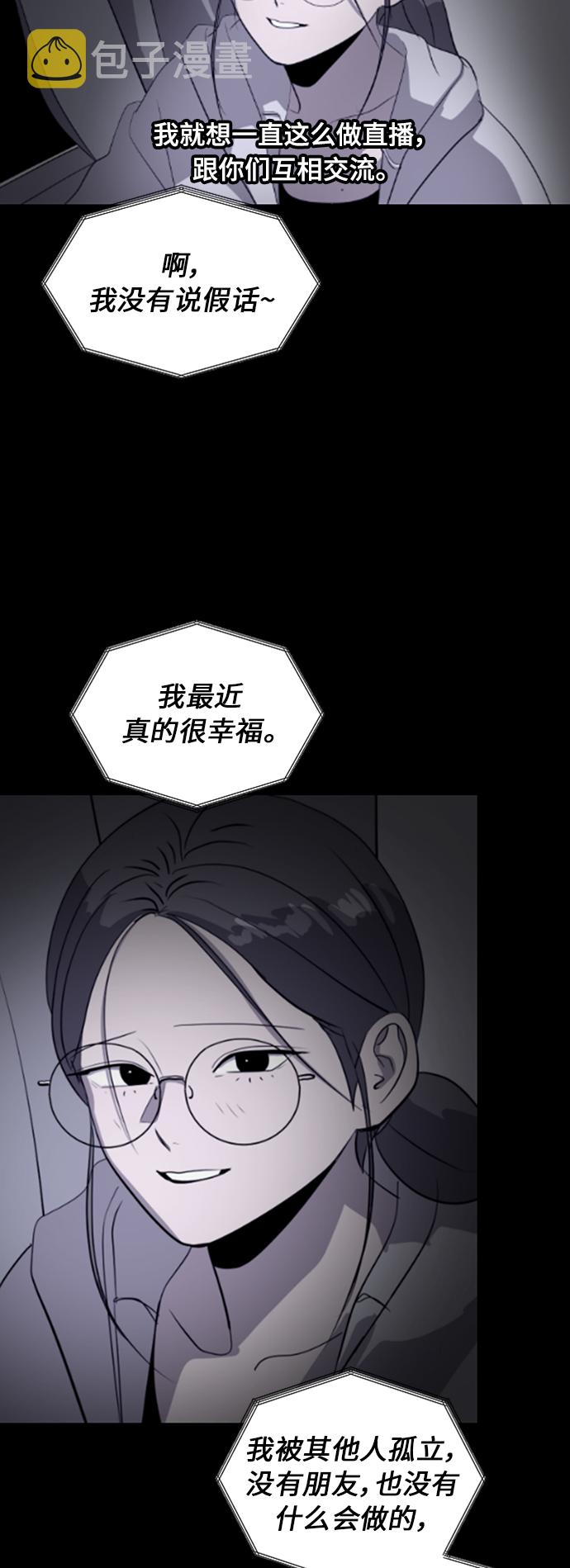 第69话70