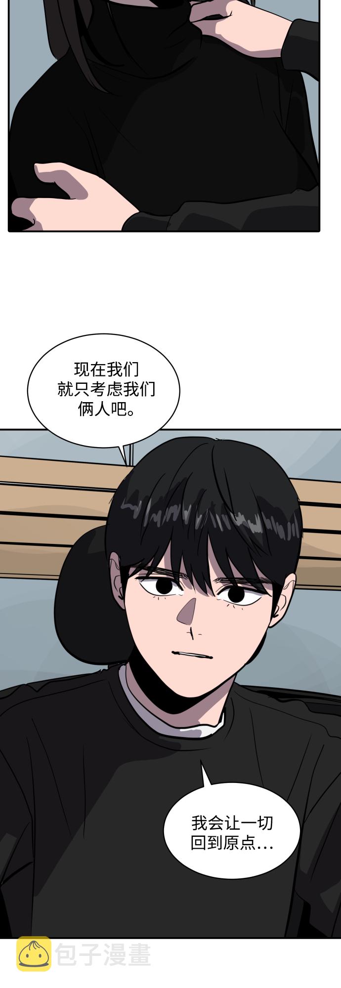 第61话63