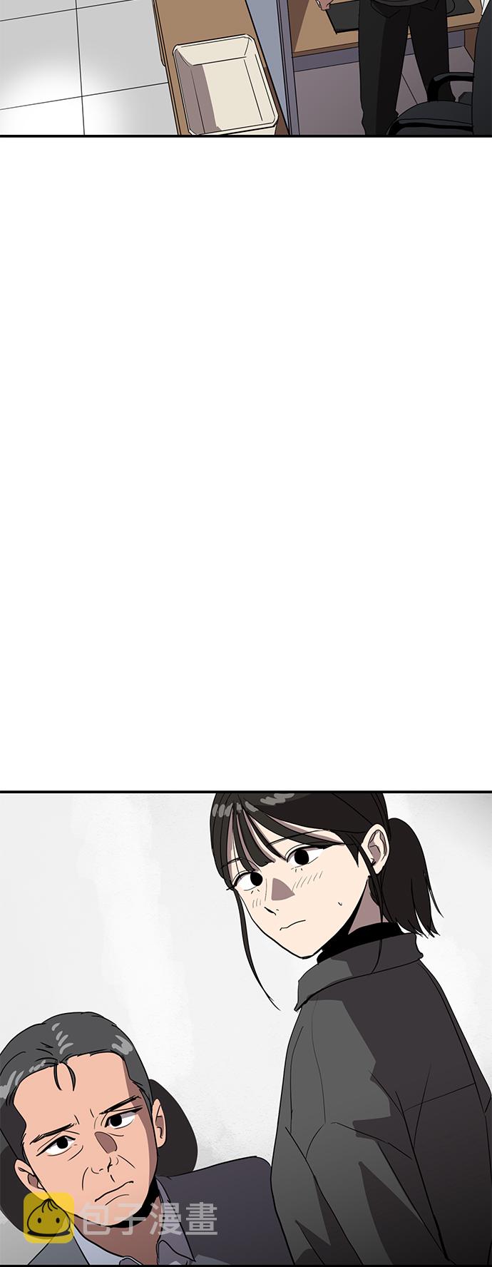 第21话6
