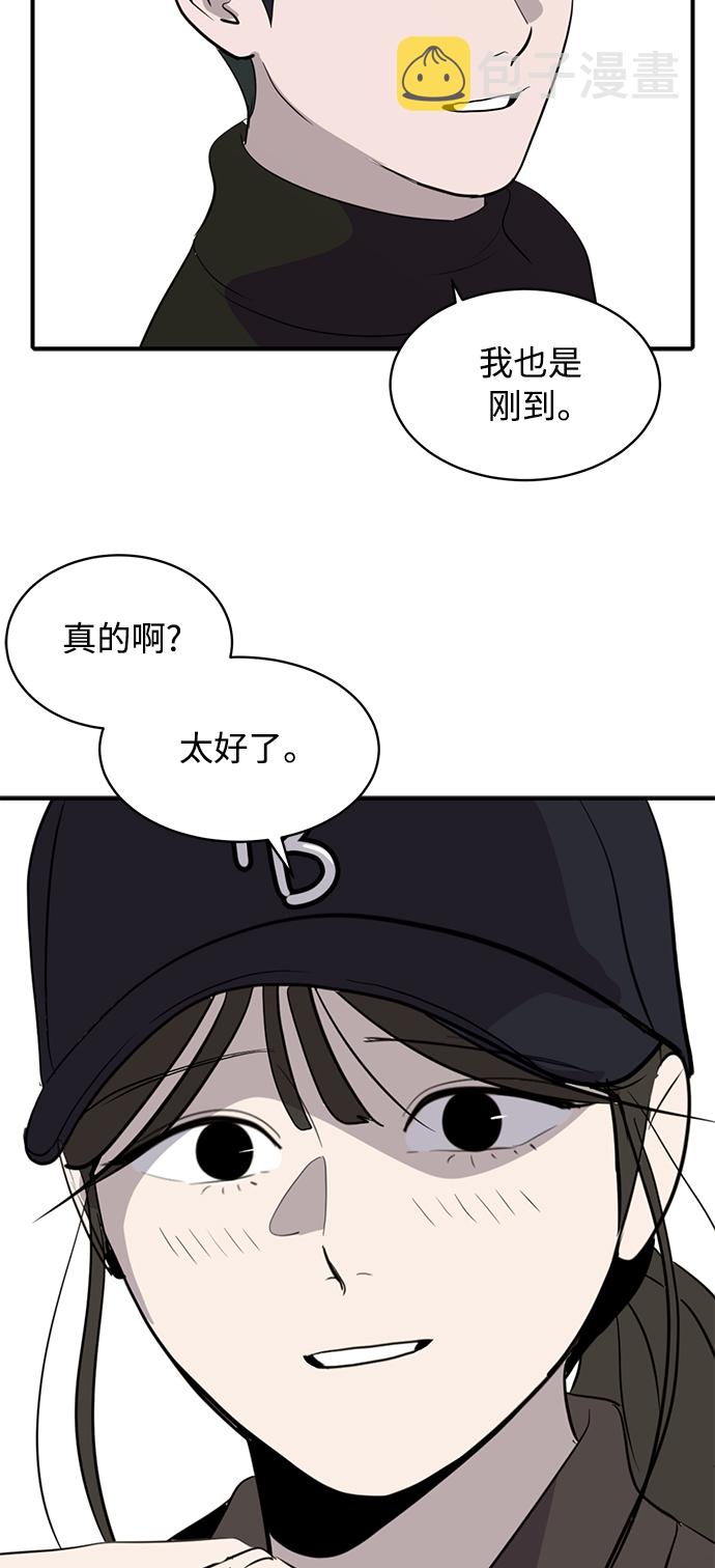 第41话33