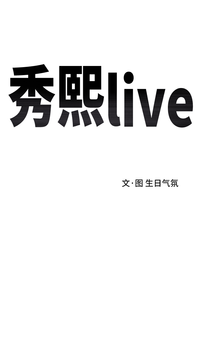 第22话8