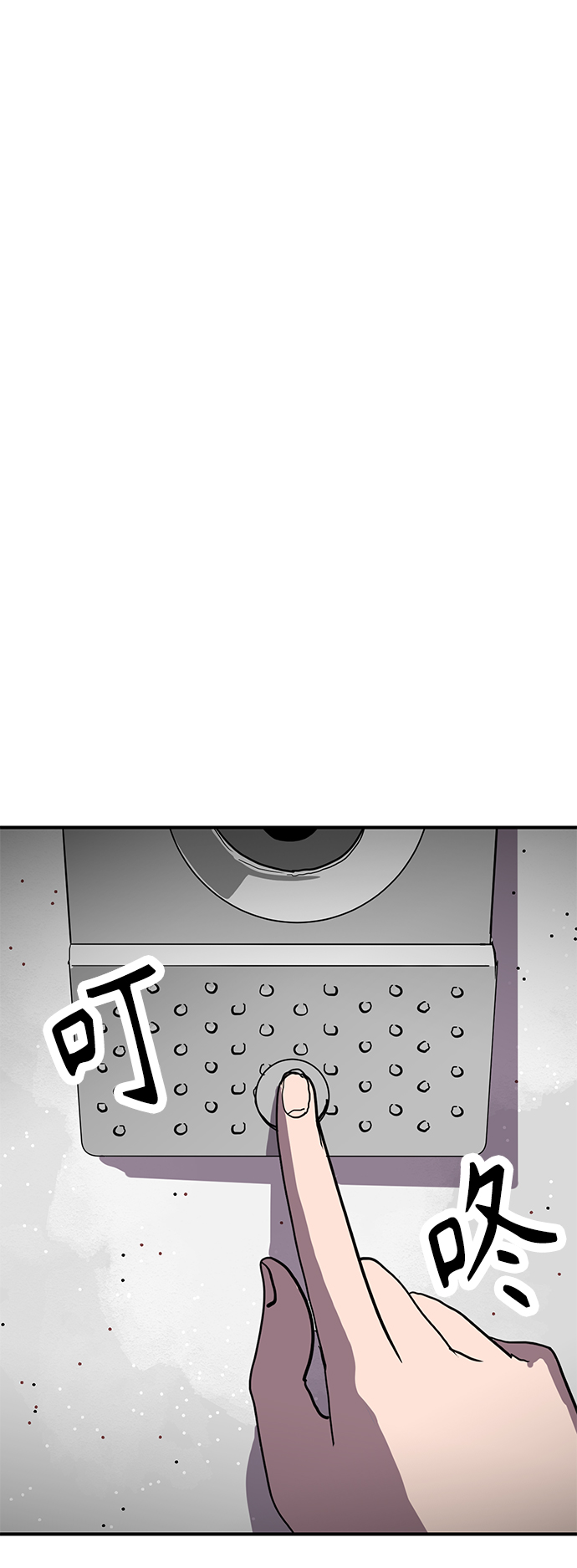 第12话30