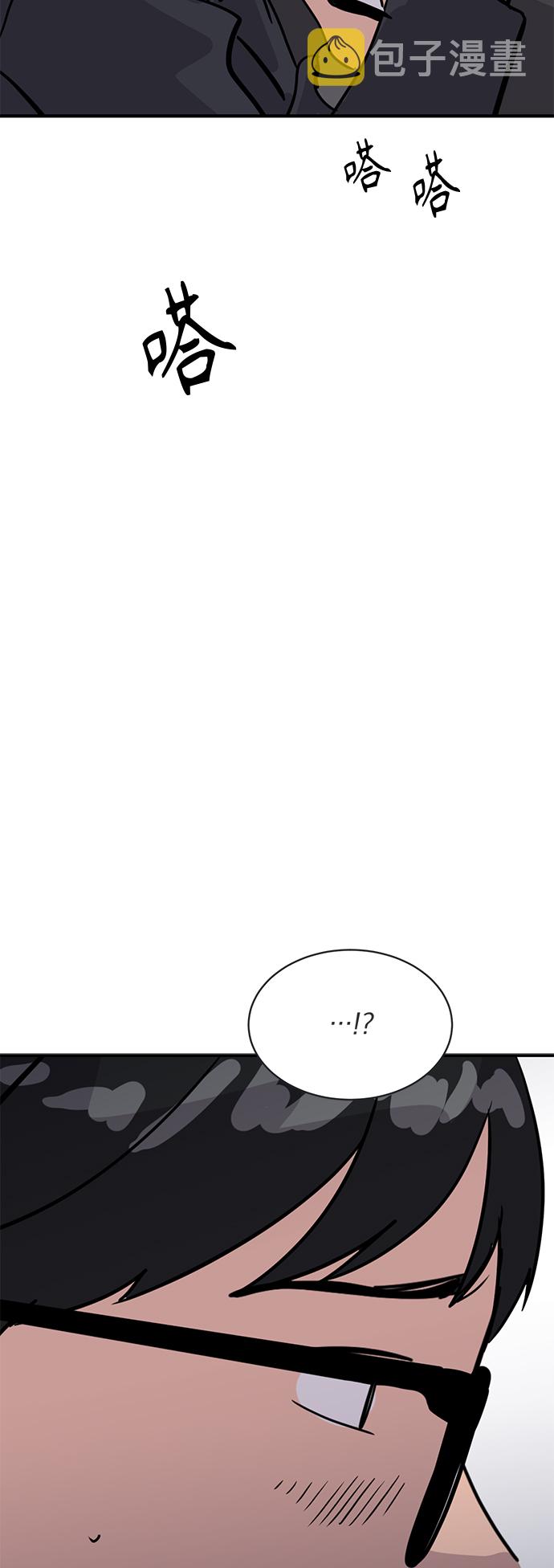 第27话32