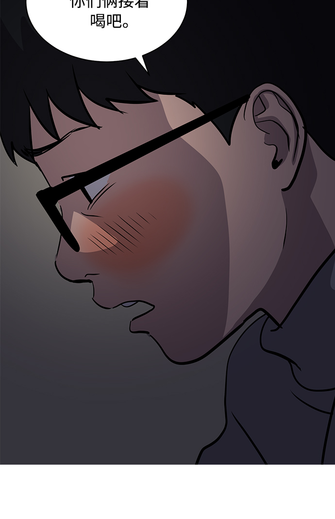 第34话20