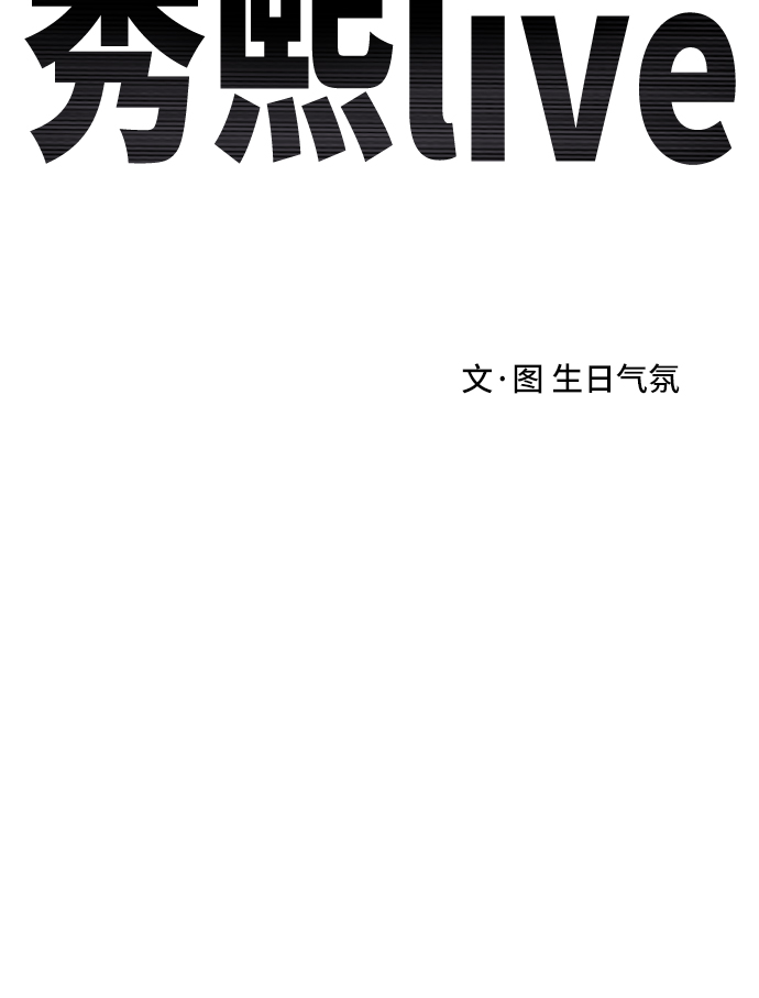 第28话64