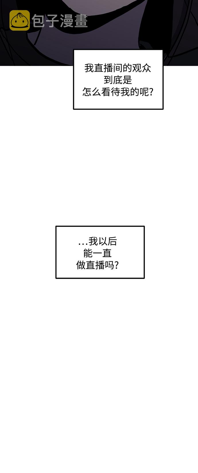 第15话18