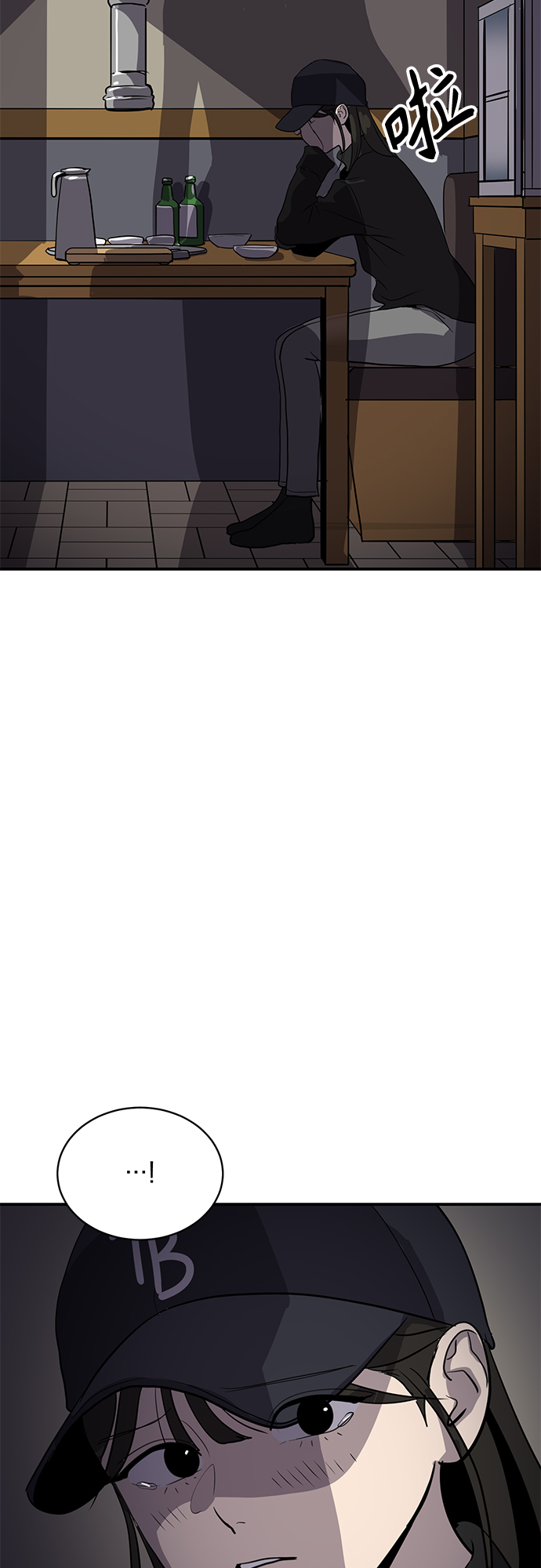 第34话51