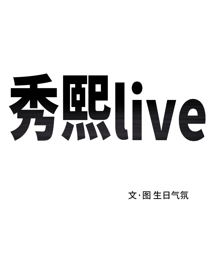 第14话27