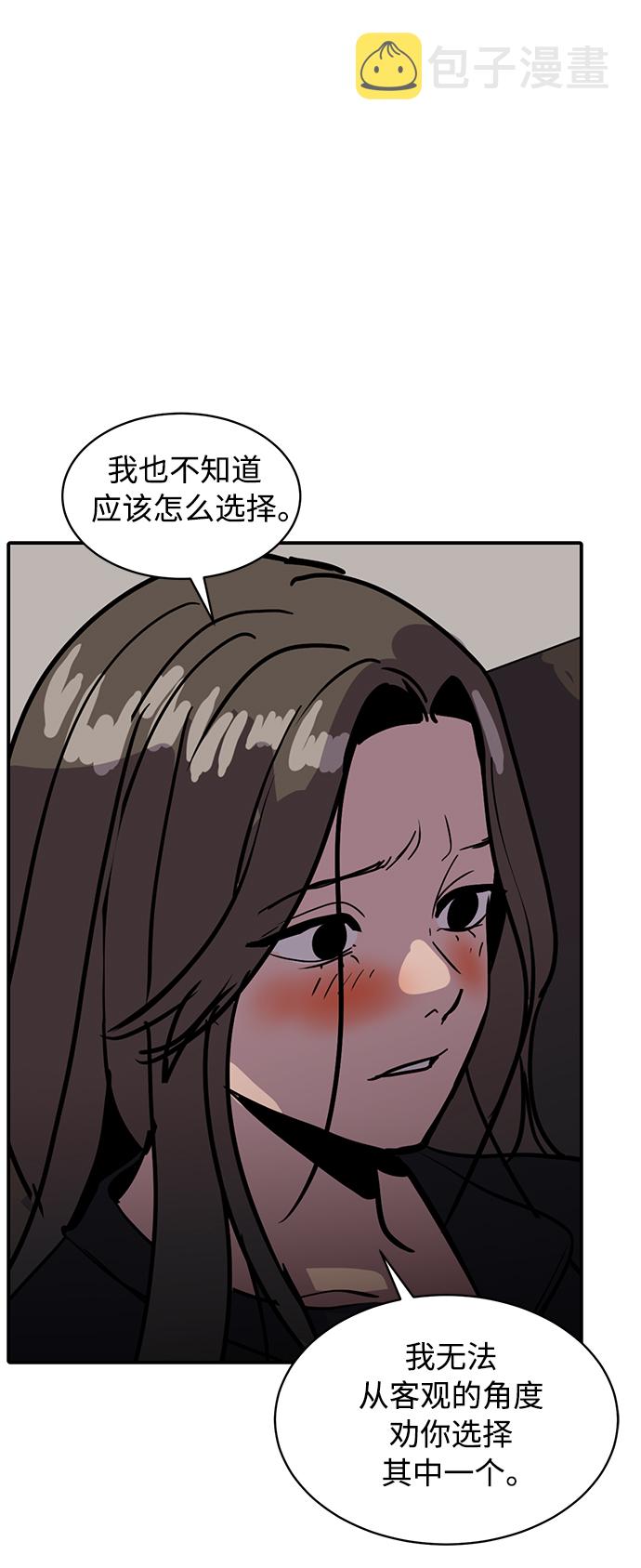 第27话13