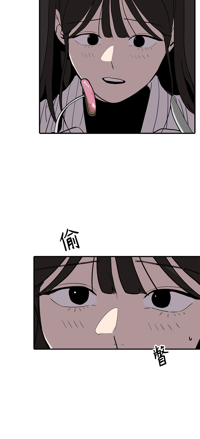 第11话42