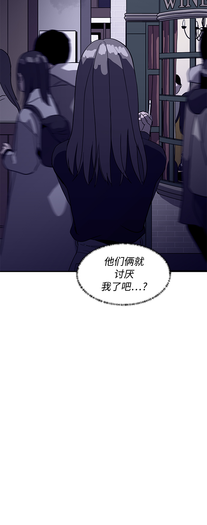 第16话7