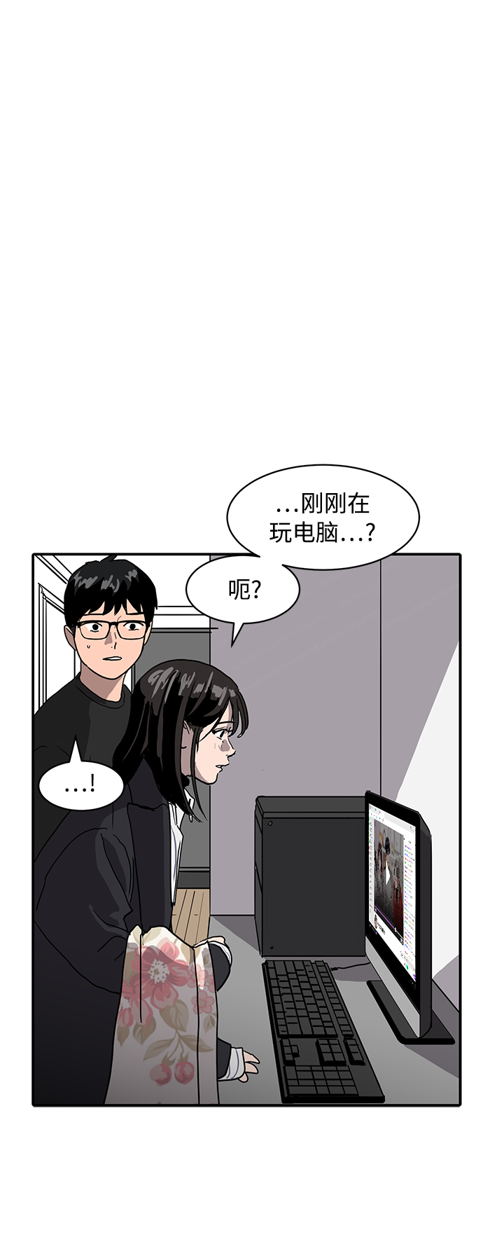 第12话39