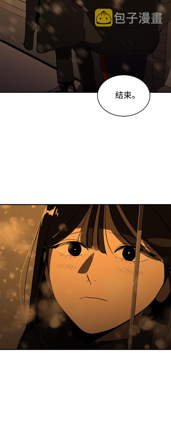第45话82