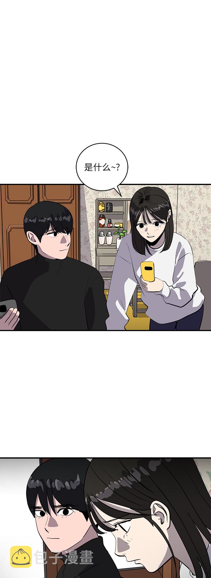 第65话1