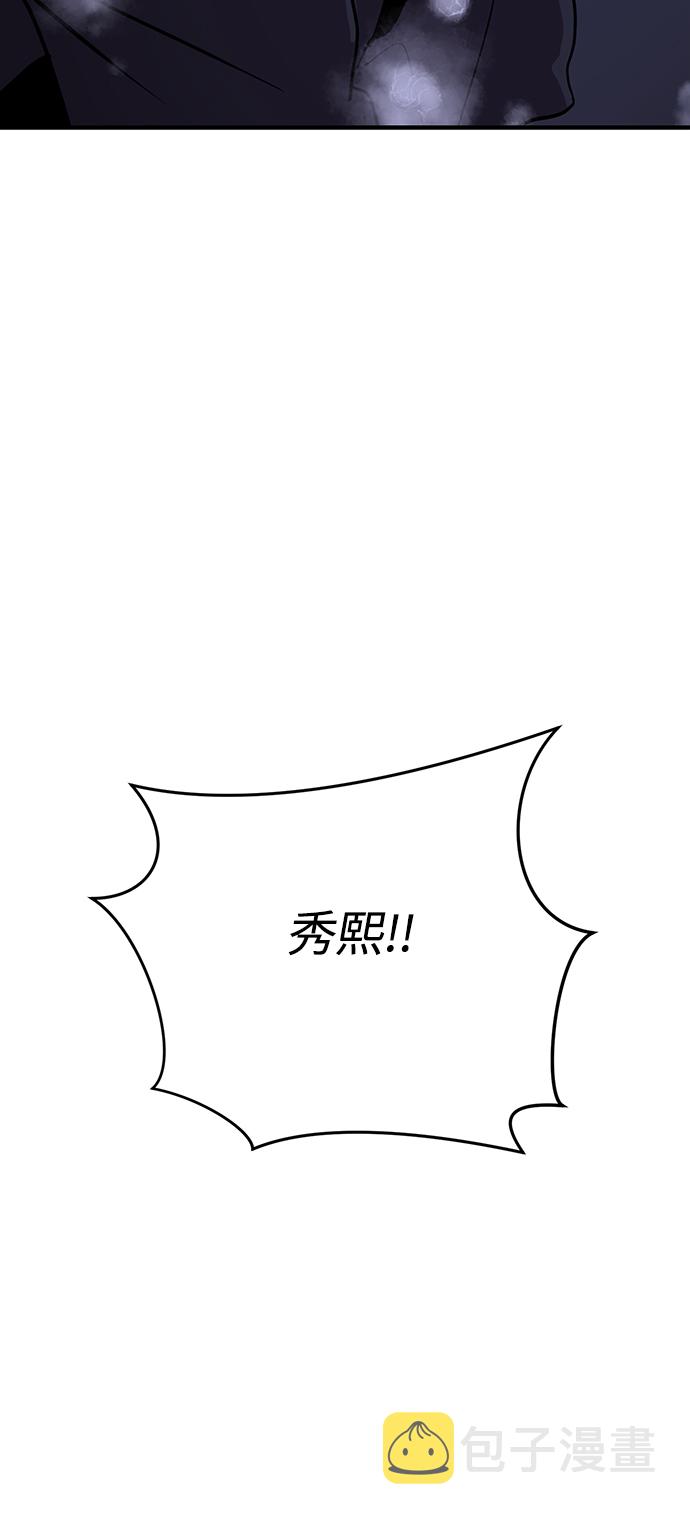 第23话15