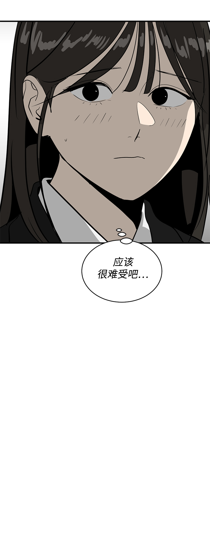 第39话28