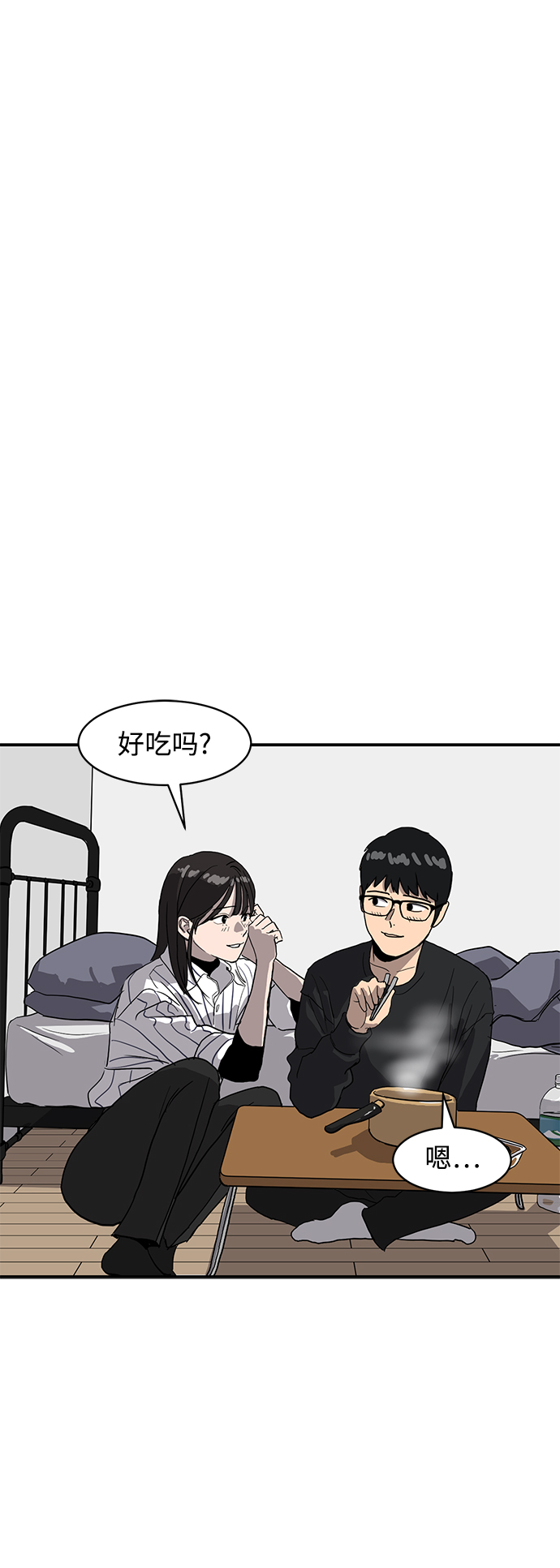 第12话60