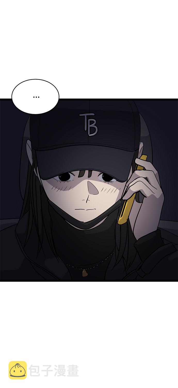 第35话12