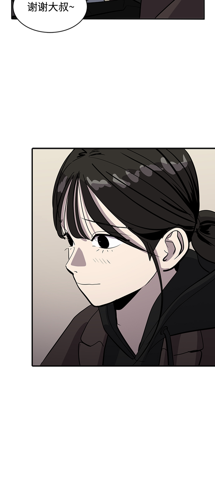 第68话15