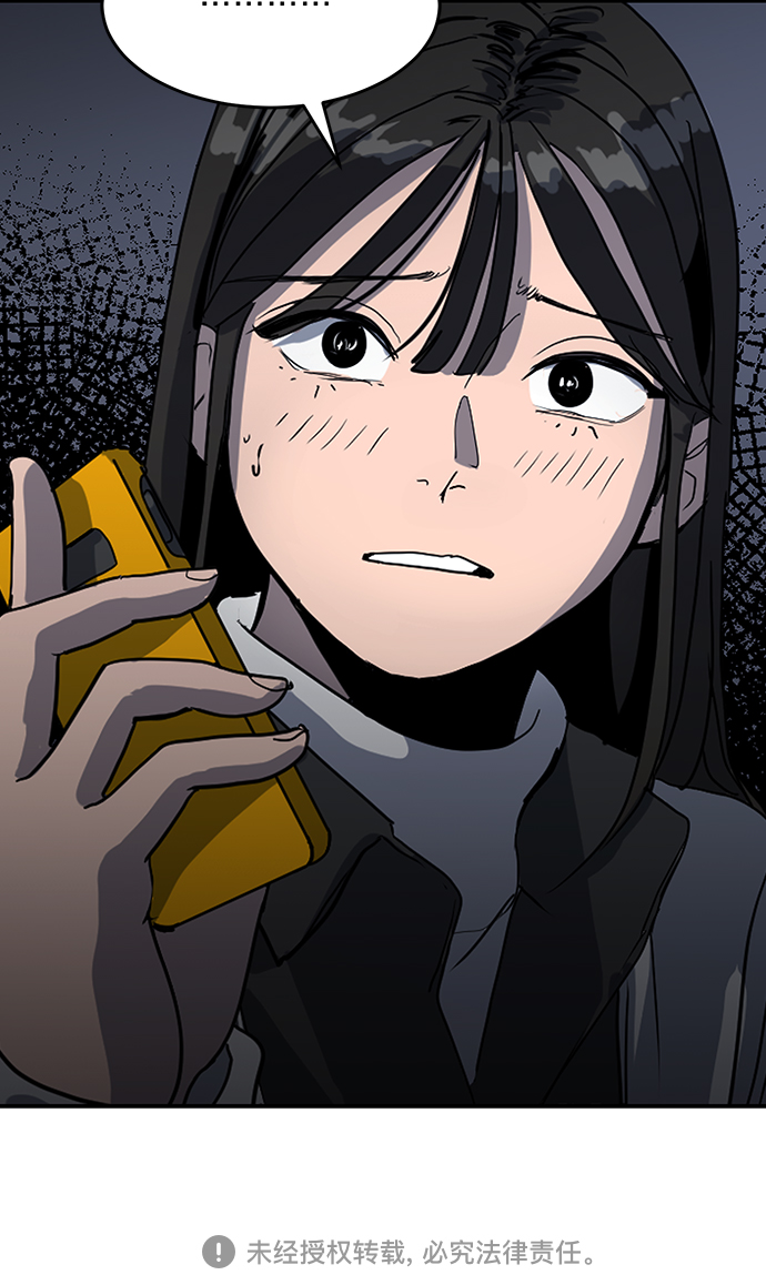 第4话59