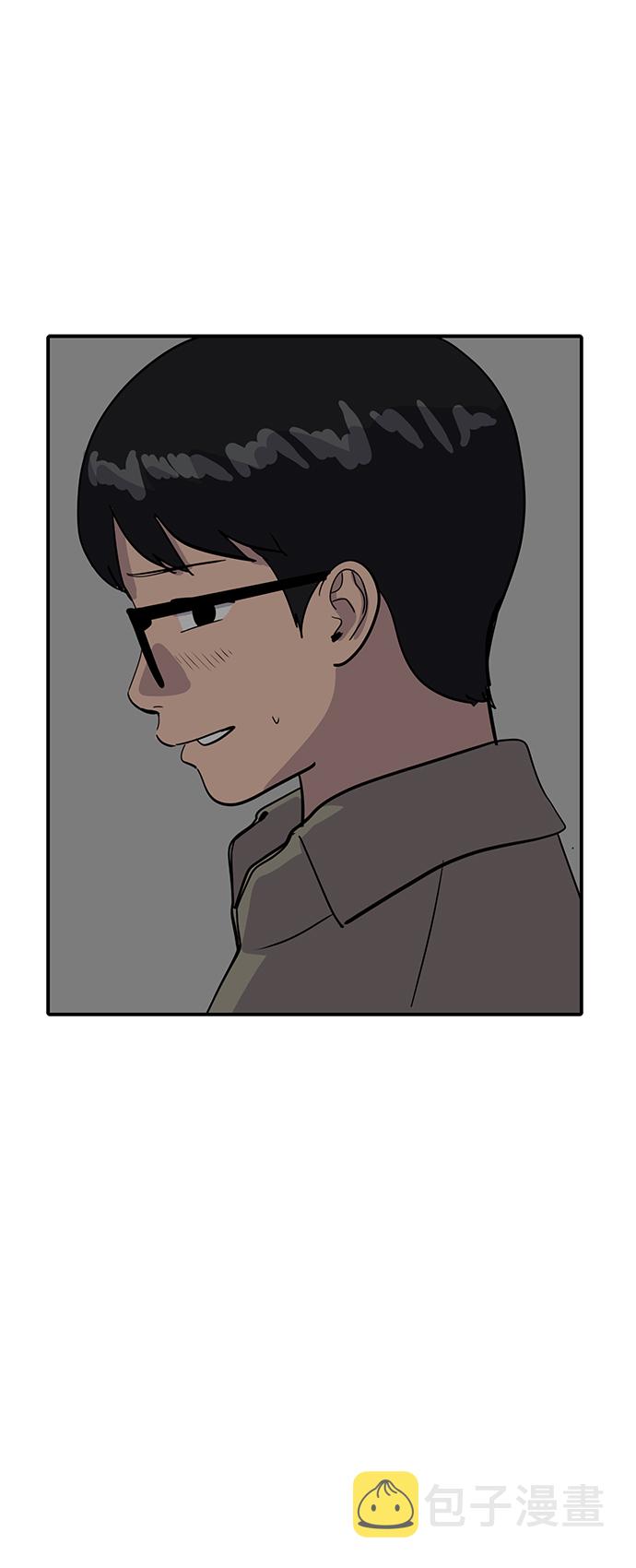 第31话72
