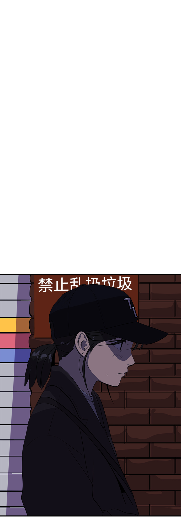 第42话24