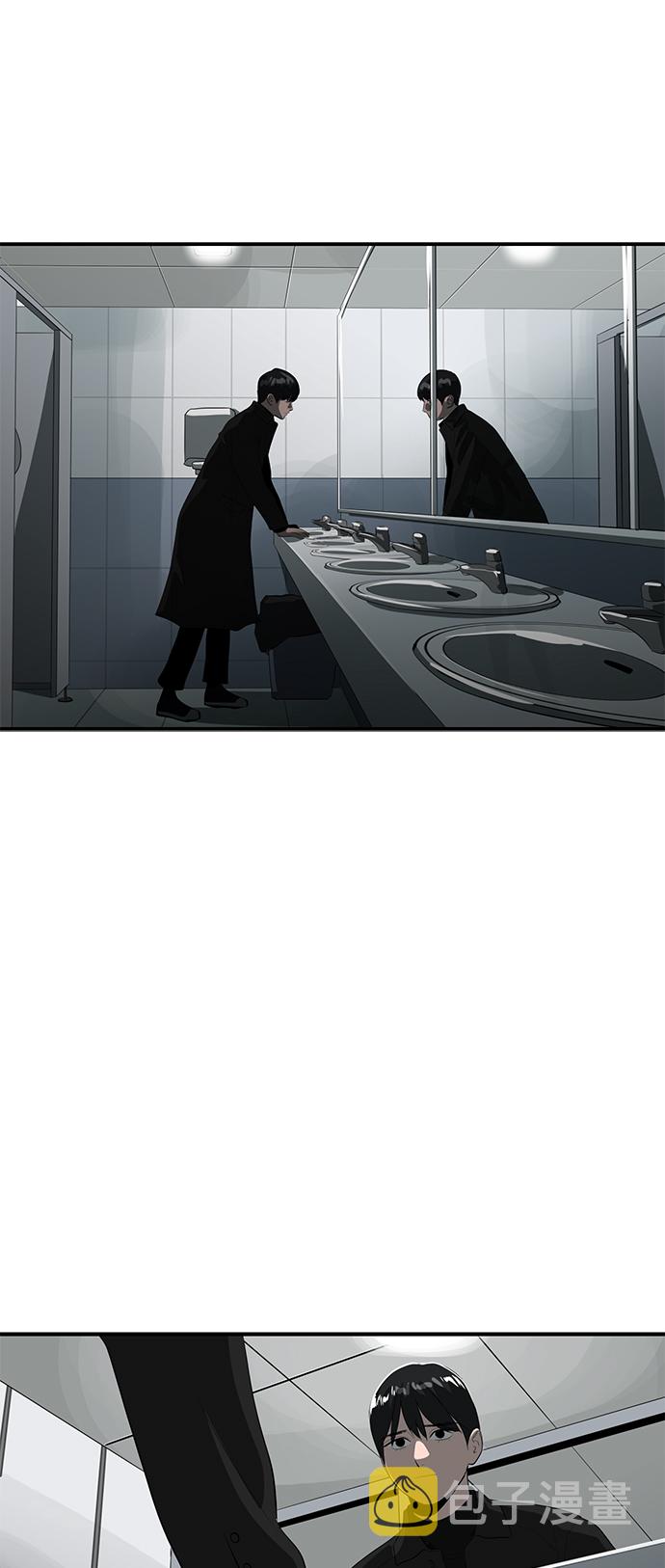 第45话28