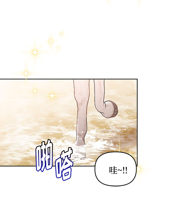 第52话10