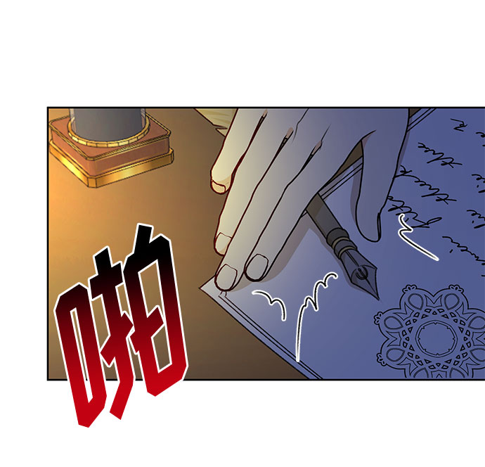 第41话68
