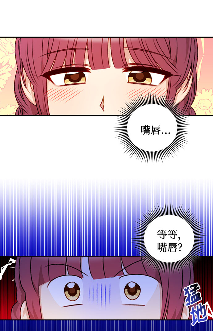 第39话27