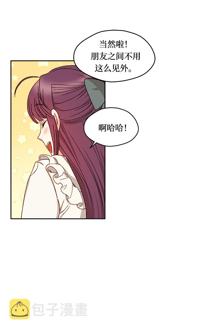 第11话46