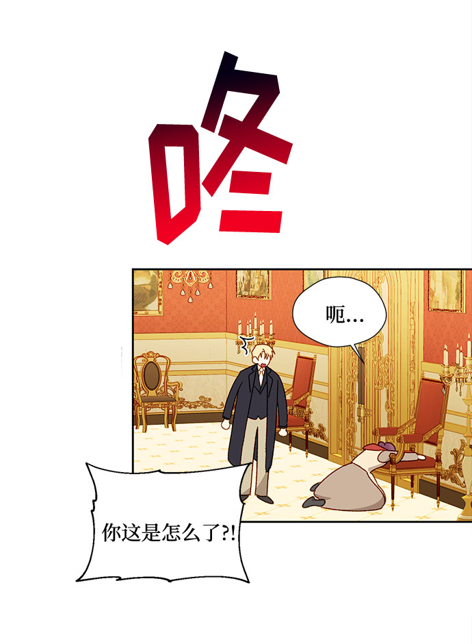第3话55