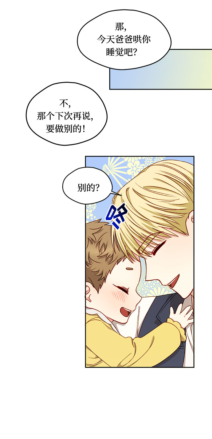 第16话58