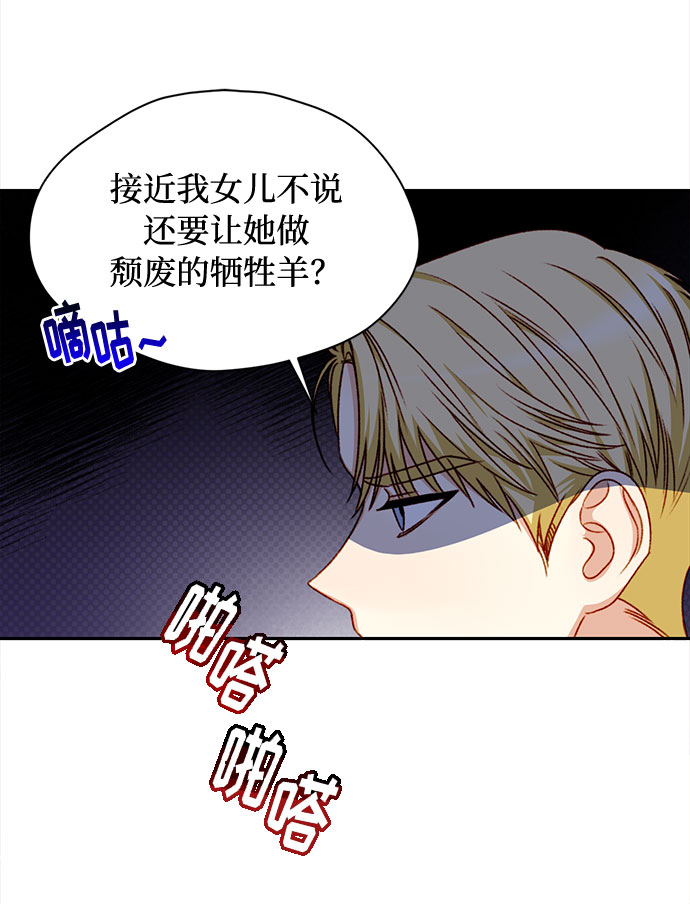 第3话25