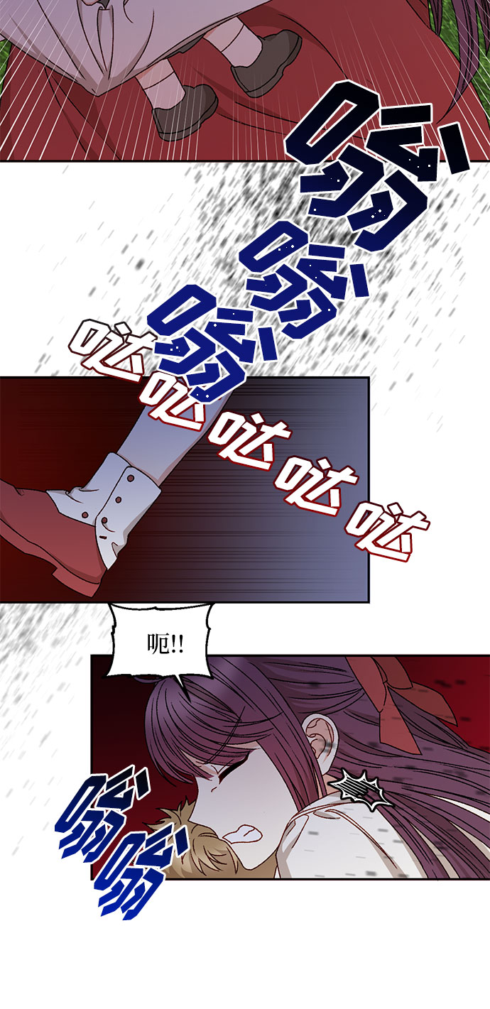 第12话20