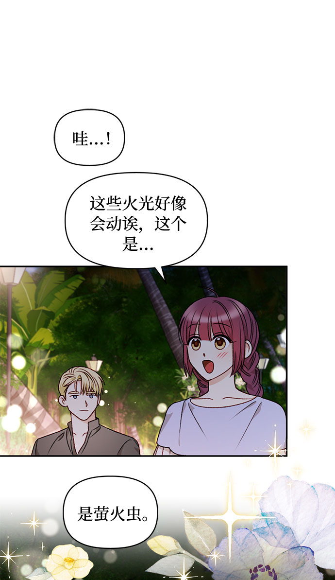 第39话1