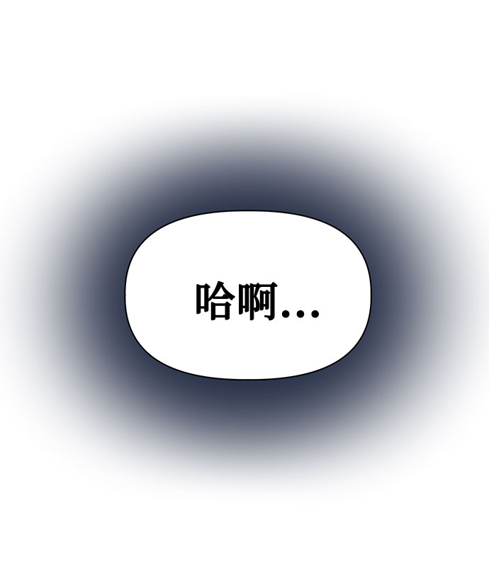 第41话55