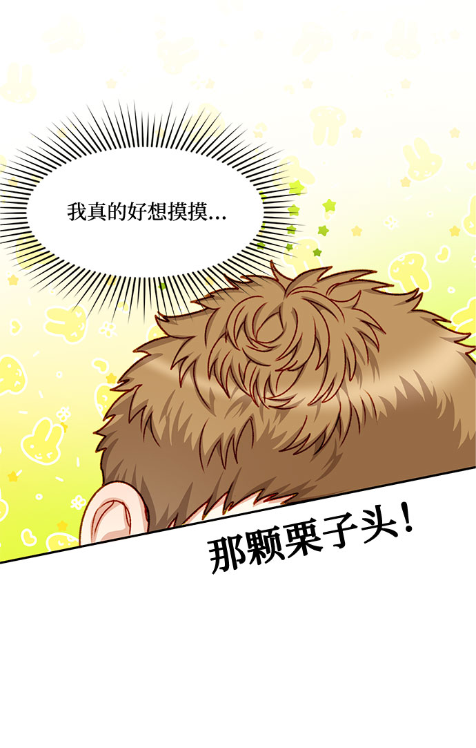 第4话29