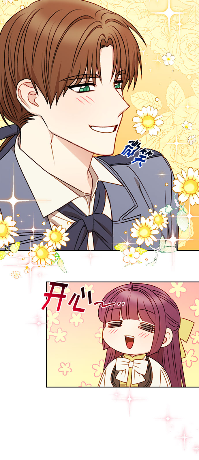 第54话27