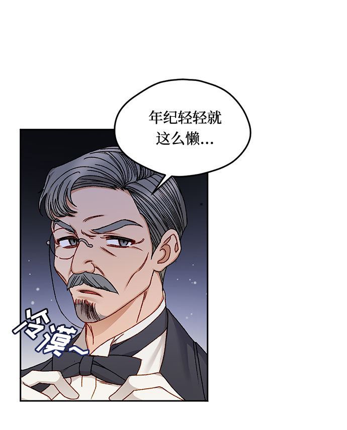 第10话28